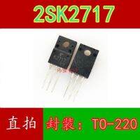 10pcs 2SK2717 K2717 TO220F