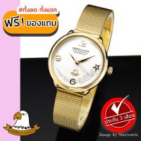 AMERICA EAGLE นาฬิกาข้อมือผู้หญิง สายสแตนเลส รุ่น AE106L - Gold/Whtie