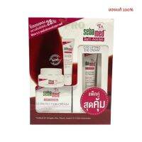 Ex.5/24 Sebamed anti-aging ph5.5 Q10 set บำรุงผิว  ลดรอยใต้ตา