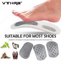 VTHRA Practical Durable Flat Feet Knock Knees Plantar Orthotics Inserts Breathable Arch Support Insole with 8 Correction Pad New Shoes Accessories