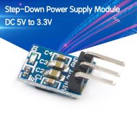 1ชิ้น Ams1117-3.3 Ldo 800ma Dc 5V ถึง3.3V โมดูลแหล่งจ่ายไฟแบบ Step-Down