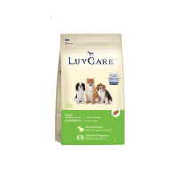 LuvCare Puppy Medium Breed  15 kg. เลิฟแคร์ อาหารสุนัข ลูกสุนัขพันธุ์กลาง 15 กก.