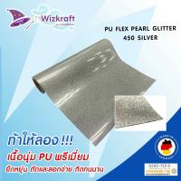 เฟล็กกากเพชร PU FLEX PEARL GLITTER-450 SILVER เฟล็กติดเสื้อ