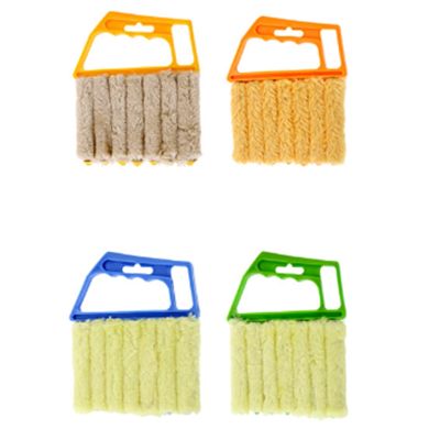 4Piece Curtain Brush Dust Remover Cleaning Brushes for Air Conditioning Home Gadget/Car Vents/Fan/Shutters