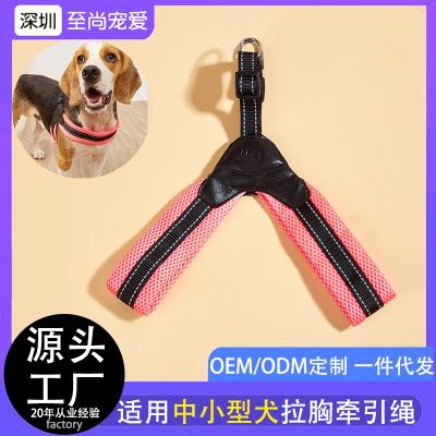 [COD] Cross-border Explosive Dog Supplies Leash Reflective Explosion-proof Harness Manufacturer Chest Back