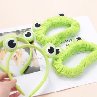 【cw】 Kawaii Frog Hairbands Makeup Headband Wide-brimmed Elastic Hair Bands for