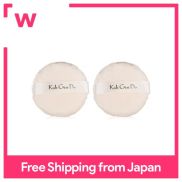 Koh Gen Do Makeup Puff Face Powder