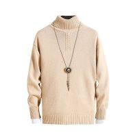 [COD] 2022 autumn and winter cross-border mens sweater knitwear high collar pullover angle eight twist flower bottoming 9870