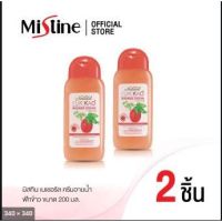 ▶️✨แพ็ค X2  ✨มิสทิน เนเชอรัล ครีมอาบ น้ำฟักข้าว ขนาด 200 มล. Mistine Natural Fuk Kao Shower Cream 200ml. [ยังไม่หมดอายุ ใช้ได้อีกนาน]