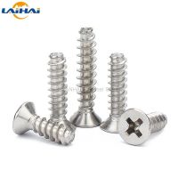 50pcs M1.4 M1.7 M2 M2.6 M3 Micro Small 304 Stainless Steel Cross Phillips Countersunk Head Flat End Top Self-tapping Wood Screw Fasteners