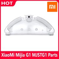 Xiaomi Mijia MJSTG1 360 S9 X90 X95 Mi Robot Vacuum-Mop Essential Mop ผ้ากรอบอะไหล่ Mop cket อุปกรณ์เสริม