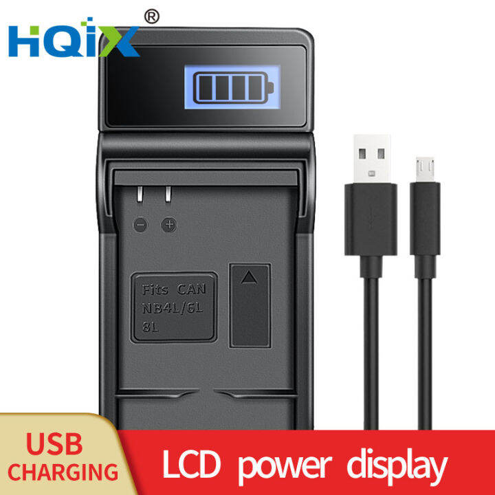 canon ixus 100 is charger