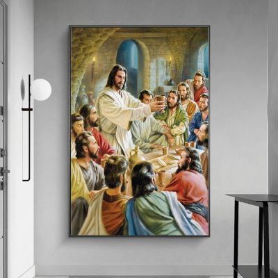 The Last Supper Jesus Figure ภาพวาดผ้าใบ-Religious Wall Art โปสเตอร์และภาพพิมพ์สำหรับห้องนั่งเล่น Home Decor - Cuadros Decorativos