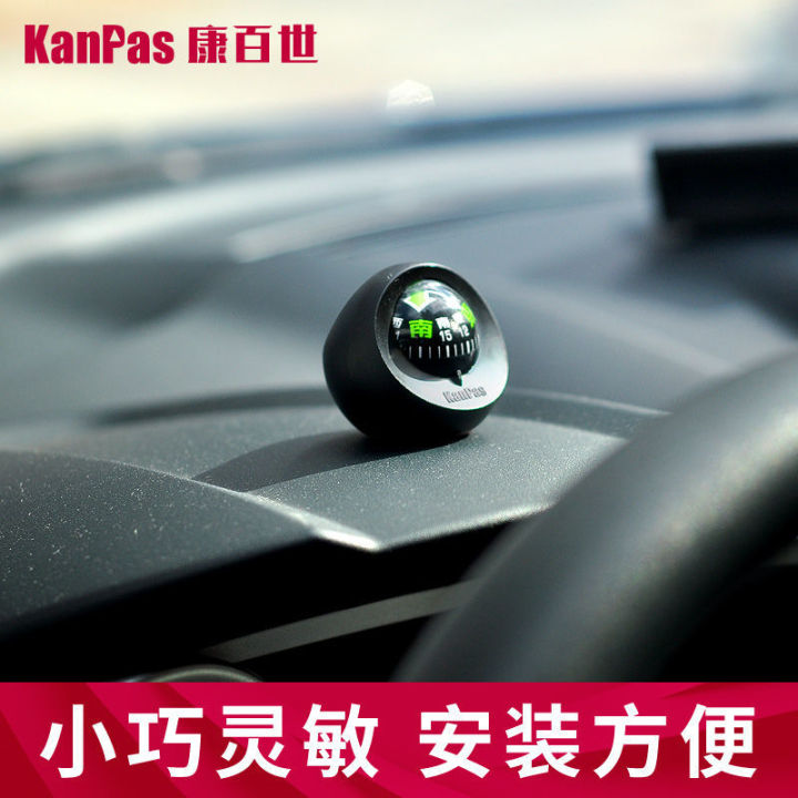 kanpas-รถขับรถบอลขับรถเข็มทิศพิเศษความแม่นยำสูงพายุแดดเข็มทิศภายในรถลูกตุ้ม