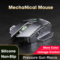 Mechanical Gaming Mouse Gamer Mice RGB Backlight 3200 DPI Wired USB Macro Programmable PC Ergonomic Mice Laptop Accessories