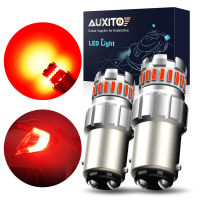 AUXITO 2ชิ้น1157 Bay15D P21/5วัตต์หลอดไฟ Led ไฟเบรคไฟในสวนไฟท้ายขับรถไฟจอดรถยนต์ Drl ไฟบอกตำแหน่ง