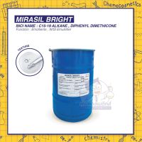 MIRASIL BRIGHT ซิลิโคนให้ความเงางาม เคลือบปกป้องผิวและเส้นผม ขนาด 100g-20kg