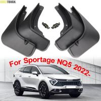 ชุด4x Mud Flaps สำหรับ KIA Sportage NQ5 LWB 2022 2023 2024 Splash Guards Fender MudFlaps ด้านหน้าด้านหลัง Mudguards รถอุปกรณ์เสริม