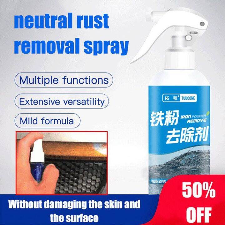 ECOOL Neutral Rust Removal Spray Iron Powder Remover Remove Yellow