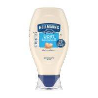 Heinz - Mayonnaise squeezy 220ml