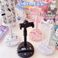 Sanrios Anime Kuromi Cinnamoroll My Melody แท็บเล็ต โทรศัพท์มือถือ เดสก์ท็อป ที่วางโทรศัพท์มือถือ Ipad Iphone Desktop Stand ของขวัญสำหรับสมาร์ทโฟน