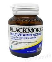 Blackmores Multi Active   แบล็คมอร์ มัลติแอคทีฟ พลัส คิวเท็น 30แคปซูล (หมดอายุปี2024)