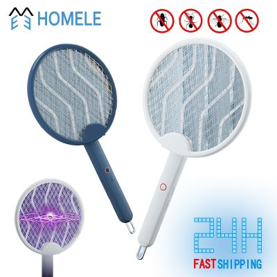 【CW】 Swatter Electric Usb Rechargeable 2 In 1 Wall-Mounted Fly Pest Trap Bug Zapper Insects Racket Lamp