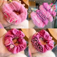 LANZEONT ตุ๊กตาผ้าพลัฌ เชือกผมตุ๊กตาบาร์บี้ หางม้าตกแต่ง Scrunchie ที่มัดผม น่ารักน่ารักๆ อีลาสติก ที่คาดผม ผู้หญิงผู้หญิงผู้หญิง