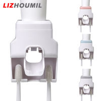 LIZHOUMIL ที่คั้นน้ำแปรงสีฟันขี้เกียจผลิตภัณฑ์ที่ใส่แปรงสีฟันในห้องน้ำที่บีบยาสีฟันห้องน้ำอัตโนมัติกันน้ำ