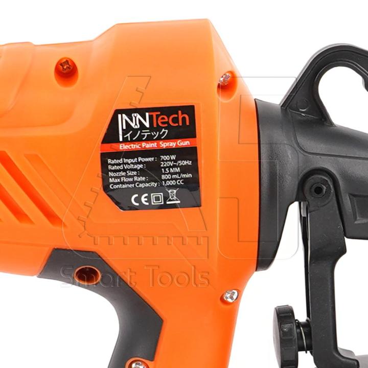 inntech-เครื่องพ่นสี-กาพ่นสีไฟฟ้า-700-วัตต์-1-000cc-รุ่นงานหนัก-ps-700g-เครื่องพ่นสีไฟฟ้า-กาพ่นสี-electric-paint-spray-gun