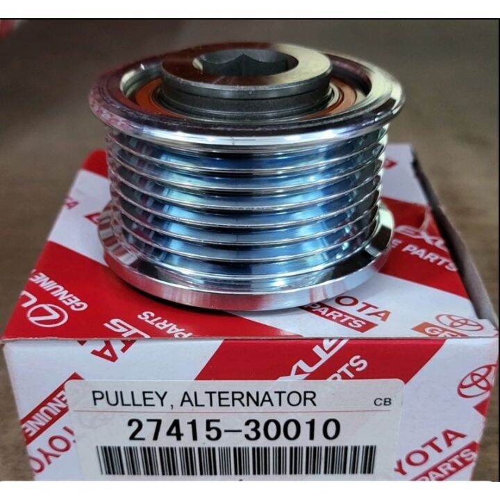 [New] Alternator Pulley Toyota Hiace D4D (1621),Hilux/Fortuner (1621