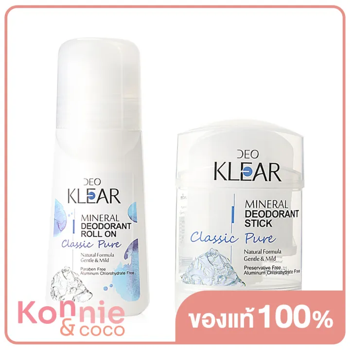 deoklear-set-2-item-classic-pure-mineral-deodorant-stick-70g-roll-on-classic-pure-65ml