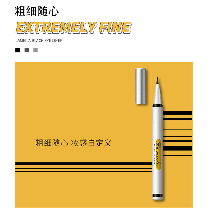 la-mei-la-extremely-fine-black-eyeliner-2-ml-อายไลน์เนอร์สีดำเนื้อแมทเส้นเรียวสวยไม่แพนด้าระหว่างวัน-ให้ดวงตาของคุณดูมีเสนห์ด้วยเส้นที่คมชัดเขียนง่ายแม้มือใหม่ก็เขียนสวยปัง