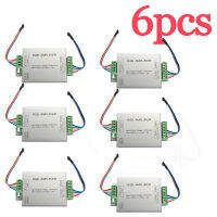 6pcs RGB 5050 SMD 4 LED Strip Light Sign Signal Amplifier Enlarger 12V