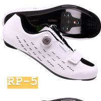 รองเท้า Shimano Rp 500