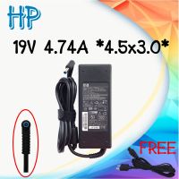 ADAPTER HP 19V 4.74A 4.5*3.0 / อะแดปเตอร์ เอชพี 19V 4.74A 4.5*3.0