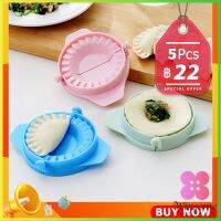 Winsome อุปกรณ์ทำเกี๊ยว แม่พิมพ์ ทำเกี๊ยวซ่า พลาสติก สินค้า ส่งแบบคละสี  Dumpling making device