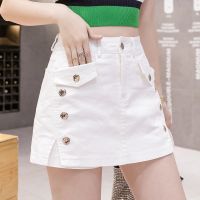 COD ❂✚☸ qafh47 Denim Short Culotte Womens Summer Korean-Style High Waist Special Split Skirt Wide Leg Sheath Short