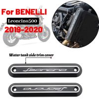 MTKRACING สำหรับ BENELLI Leoncino 500 Leoncino500 2018-2020อุปกรณ์ตกแต่งรถจักรยานยนต์หม้อน้ำฝาครอบตกแต่งด้านข้างถังน้ำ