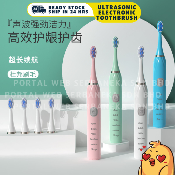 Elektrik Berus Gigi 🦷FREE 6 Brush Heads Electric Toothbrush 5 functions