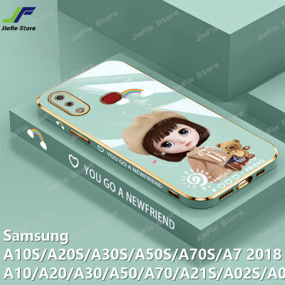 JieFie กรณีโทรศัพท์สาวน่ารักสำหรับ Samsung Galaxy A10S / A20S / A30S / A50S / A70S / A7 2018 / A21S / A02S / A03S / A03 / A10 / A20 / A30 / A50 / A70 Ultra บาง soft TPU Luxury Chrome Square Phone Cover