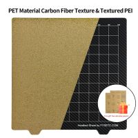 FYSETC 310X310mm PET Dual Carbon Fiber &amp; Textured PEI JANUS BPS-PET PLATE Steel Sheet for CR-10/BIQU  3D Printer Kit 3D Printer Parts