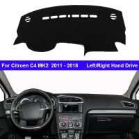 Car Dashboard Cover Dash Mat Car Cape For Citroen C4 MK2 2011 - 2018 LHD RHD Sunshade Anti-sun 2017 2015. 2014 2013 2012