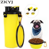 Portable 2 in 1 Pet Folding Water Bottle Food Container With Folding Silicone Pet Bowl Outdoor Travel Dog Cat Feeder Cup Bowl