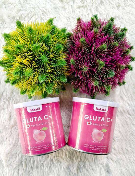 1แถม1-nakata-gluta-c-นาคาตะ-กลู-ต้า-ซี-พลัส-ขนาอ-50-กรัม-ส่งฟรี