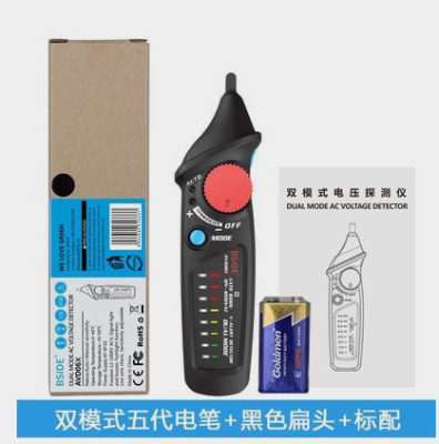 Dual Mode สีแดงไฟฟ้า Multifunctional เครื่องตรวจจับปากกาไฟฟ้าช่างไฟฟ้า Zero Fire Line Breakpoint Dual-โหมดอัจฉริยะการตรวจจับแรงดันไฟฟ้าไฟฟ้า