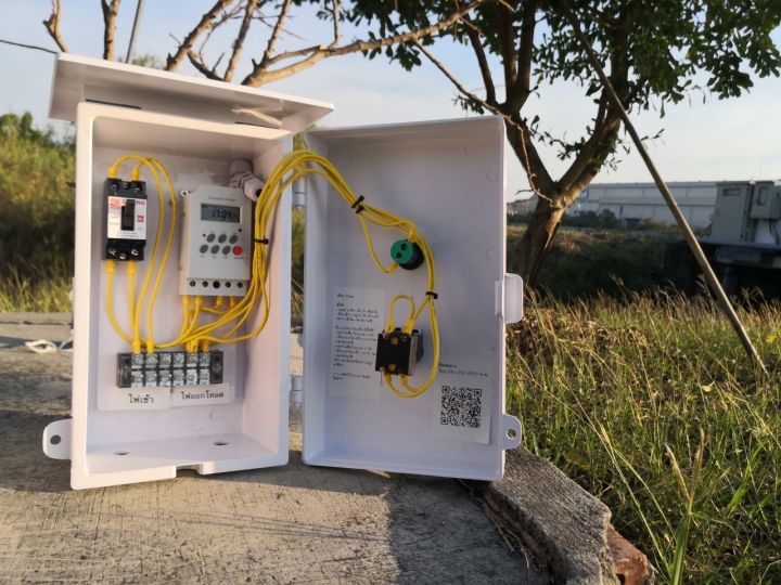 ตู้คอลโทรล-ตู้ควบคุมมอเตอร์-ปั๊มน้ำอัตโนมัติ-ระบบ-auto-manual-220v-มีไฟแสดงสถานะการทำงาน