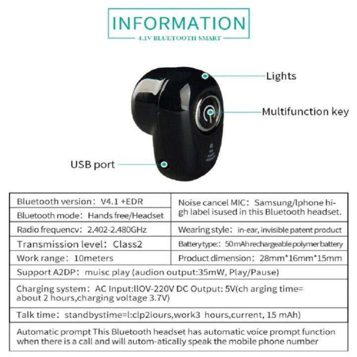 หูฟังหูฟังที่มองไม่เห็นในหูมี-s650สำหรับไมค์หูฟังบลูทูธสไตล์นักธุรกิจโทรศัพท์มือถือบลูทูธไร้สายแบบแฮนด์ฟรีหูฟังขนาดเล็กแท้-amp-ชุดหูฟัง