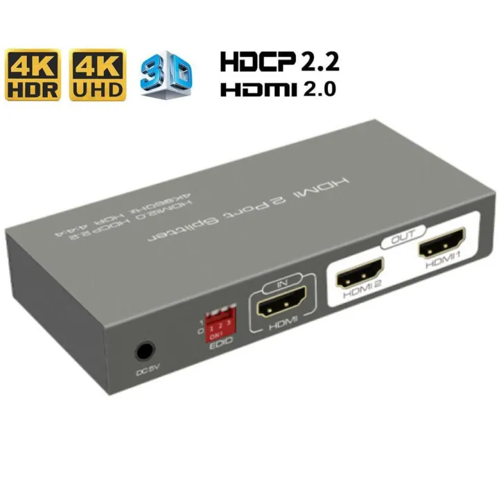XCD Essentials Powered HDMI Splitter V2 main image 0