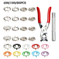 400/200/80pcs Plier เครื่องมือโลหะ Snap ปุ่มชุดรัดกด Studs Bouton Pression Fasteners สำหรับติดตั้งเสื้อผ้ากระเป๋า단추펜치-sheguaecu